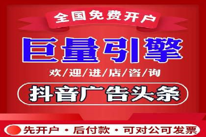 某行业巨头背后的百度竞价托管公司合作故事