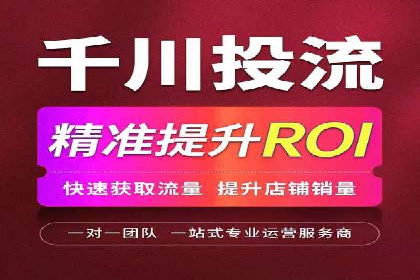 SEM优化师案例：精准定位，实现高效转化